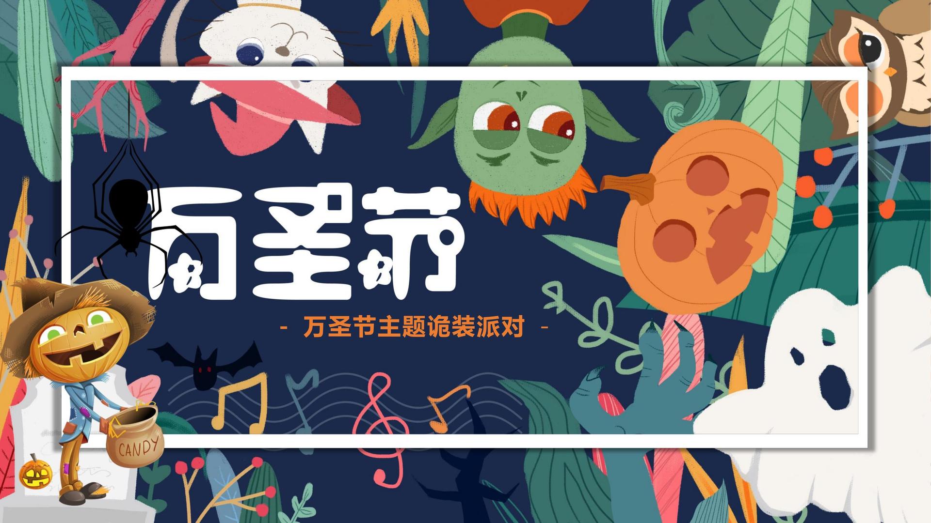 荣肽影业持续拓展跨界合作版图